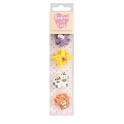 Baked with Love Icing Decorations baby jungle animals, 12 pieces