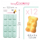 ScrapCooking - Moule en silicone oursons, 12 cavités