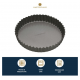 Masterclass - Tart/quiche tin with loose base, 20 cm