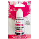 Decora - Airbrush Lebensmittelfarbe, fuchsia, 20 g